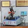 GWSM-H1819 Smaller Toroid Coil Winding Machine