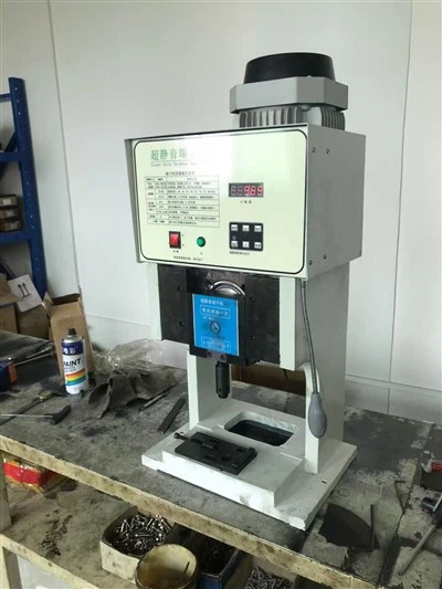 Mute Terminal Machine